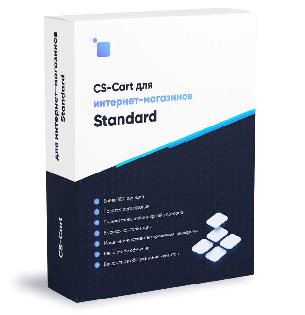 CS-Cart Русская версия