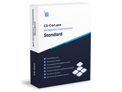 CS-Cart Русская версия