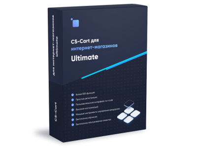 CS-CART ULTIMATE Русская версия