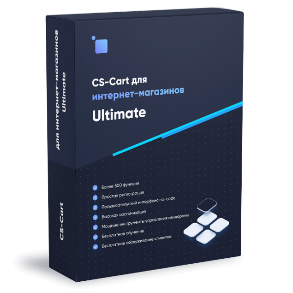 CS-CART ULTIMATE Русская версия